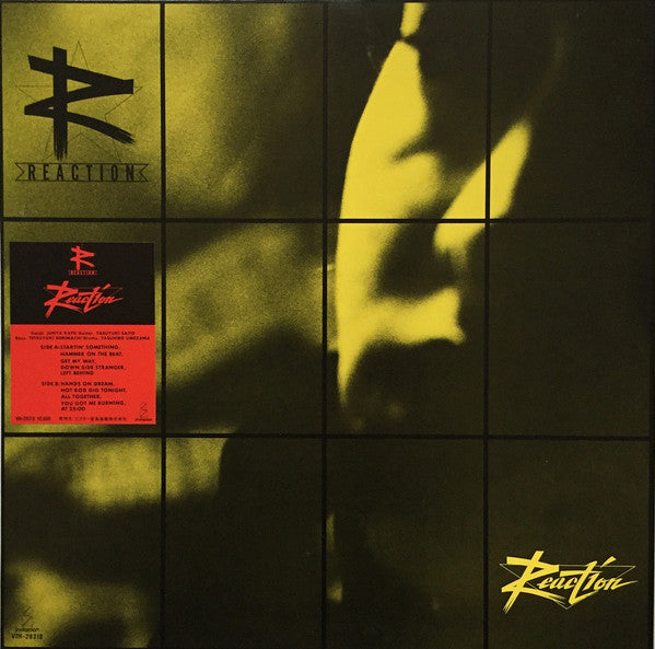 Reaction (10) : Reaction (LP, Album)